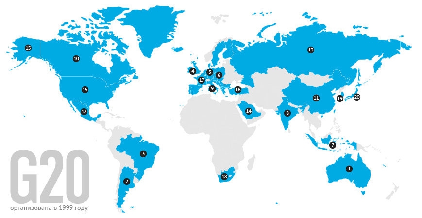 G20 состав стран. G 20 страны участницы. группа 20 g20 участники. группа 20 на карте. флаги стран g20.